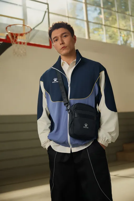 Kelme Colourblock Track Jacket — Kelme apparel